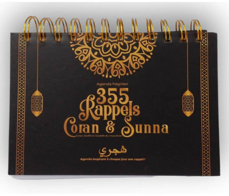 355 Rappels Coran & Sunna (Coran, Hadith & citadelle du musulman)